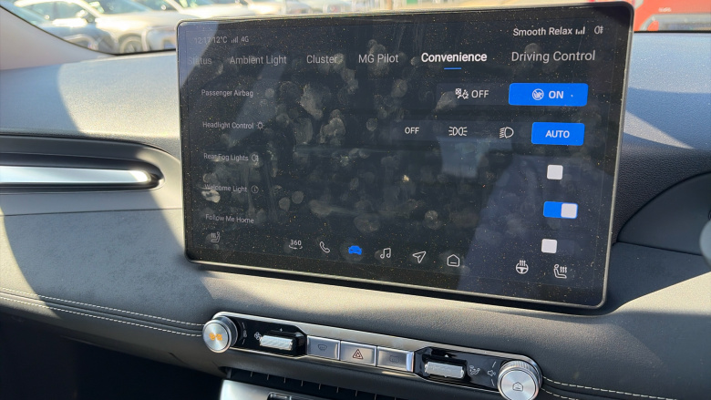 MG Mg4 Urban 118kW Premium Long Range 54kWh 5dr Auto Electric Hatchback